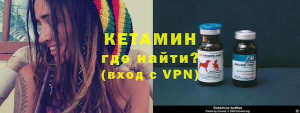 мдма Елабуга