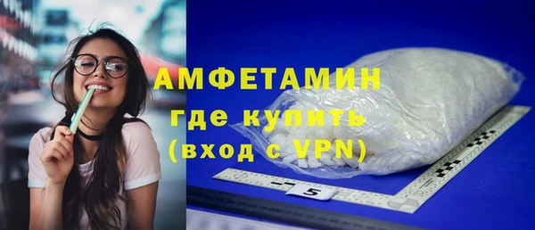 СК Алзамай