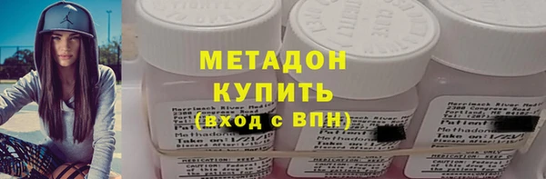 гашишное масло Алексин