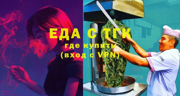 гашишное масло Алексин