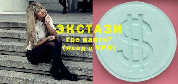 гашишное масло Алексин