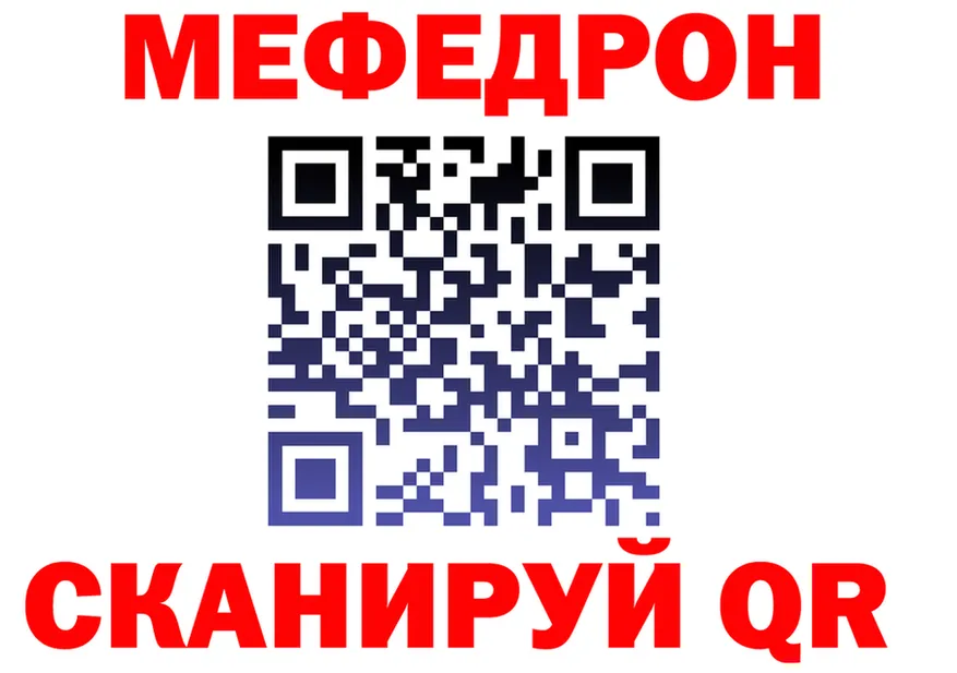ГАШ Изолятор ссылка это мега Хотьково