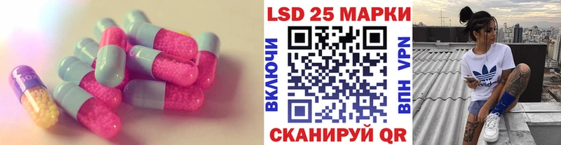 ЛСД экстази ecstasy  магазин    Хотьково 