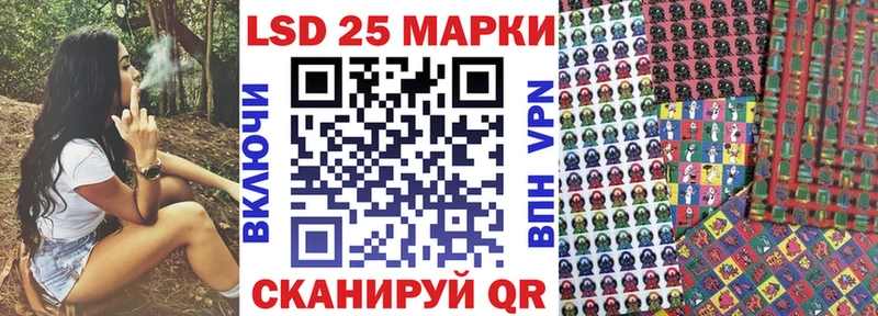 Марки N-bome 1,8мг  где найти наркотики  Хотьково 